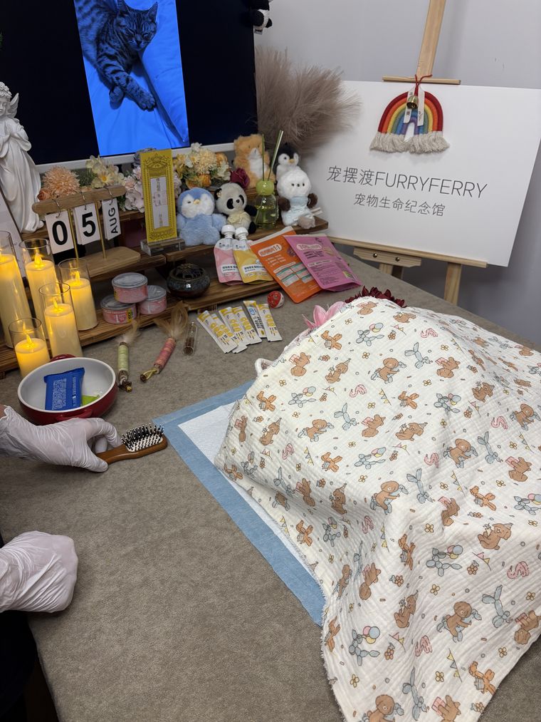 衢州城北暖阳告别厅
